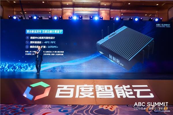 http://www.e-works.net.cn/News/articleimage/202012/132527378851702822_new.jpg