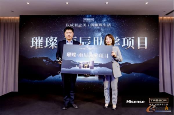 http://www.e-works.net.cn/News/articleimage/202012/132527628740140322_new.jpg