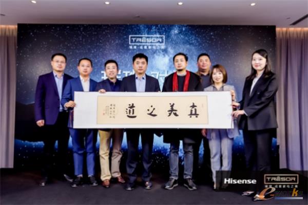 http://www.e-works.net.cn/News/articleimage/202012/132527628936702822_new.jpg