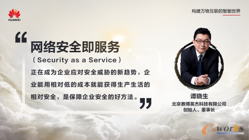 http://www.e-works.net.cn/News/articleimage/202012/132529884215609072_new.png