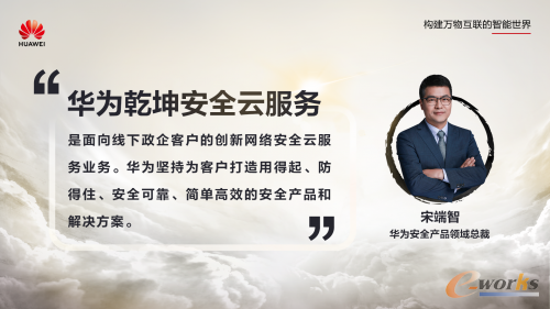 http://www.e-works.net.cn/News/articleimage/202012/132529884388265322_new.png