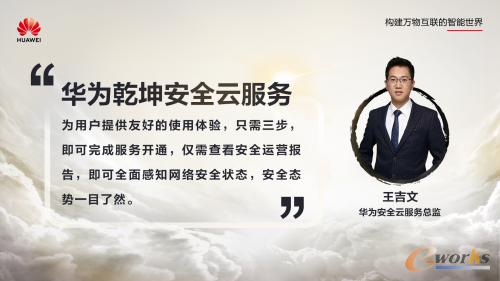 http://www.e-works.net.cn/News/articleimage/202012/132529884561077822_new.png