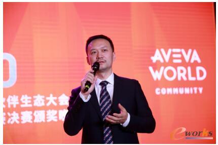 AVEVA剑维软件大中华区渠道销售总监周腾在大会上发表主题演讲