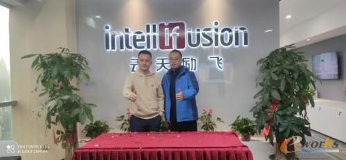 http://www.e-works.net.cn/News/articleimage/202012/132532698684392391_new.jpg