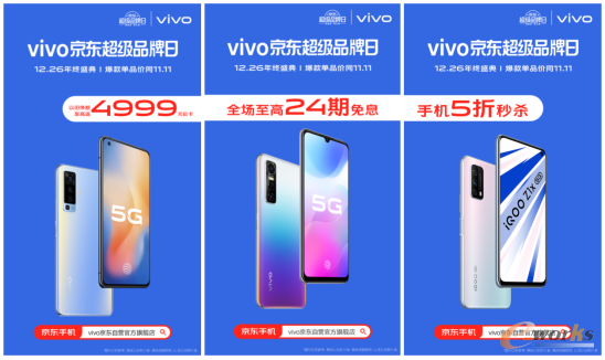 http://www.e-works.net.cn/News/articleimage/202012/132533576005266746_new.png