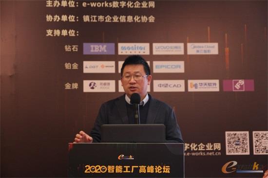 e-works咨询事业部总经理李伟