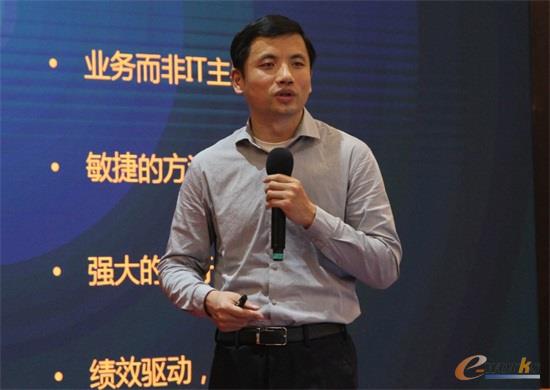 IBM制造业数字化转型合伙人邓钦