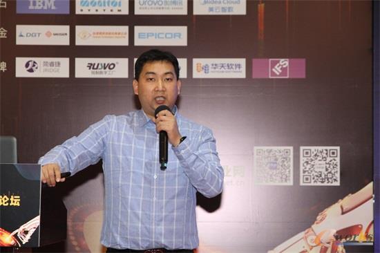 美云智数制造云解决方案专家顾问蔡鹏