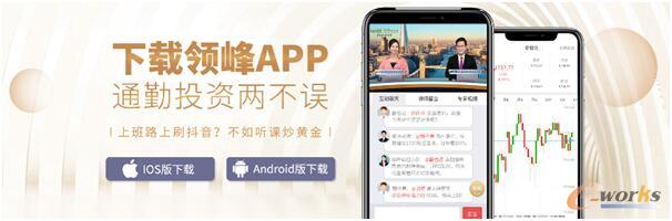 http://www.e-works.net.cn/News/articleimage/202012/132536188132917976_new.jpg