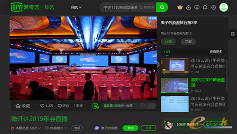 http://www.e-works.net.cn/News/articleimage/202012/132536865111691272_new.png