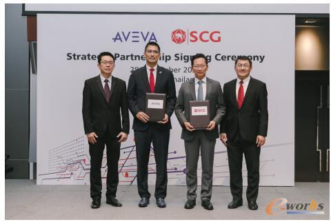 AVEVA剑维软件与SCG宣布建立合作伙伴关系