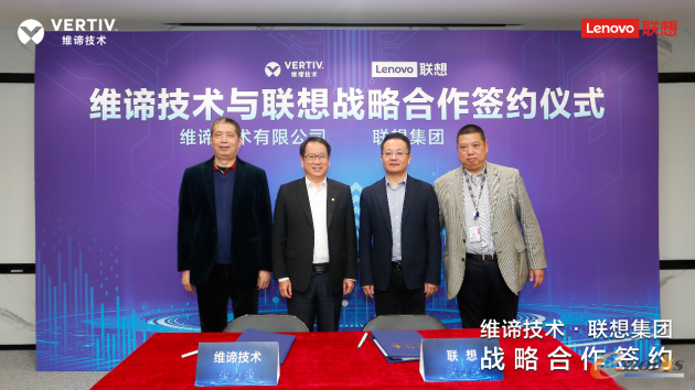 http://www.e-works.net.cn/News/articleimage/202012/132538545331387988_new.png