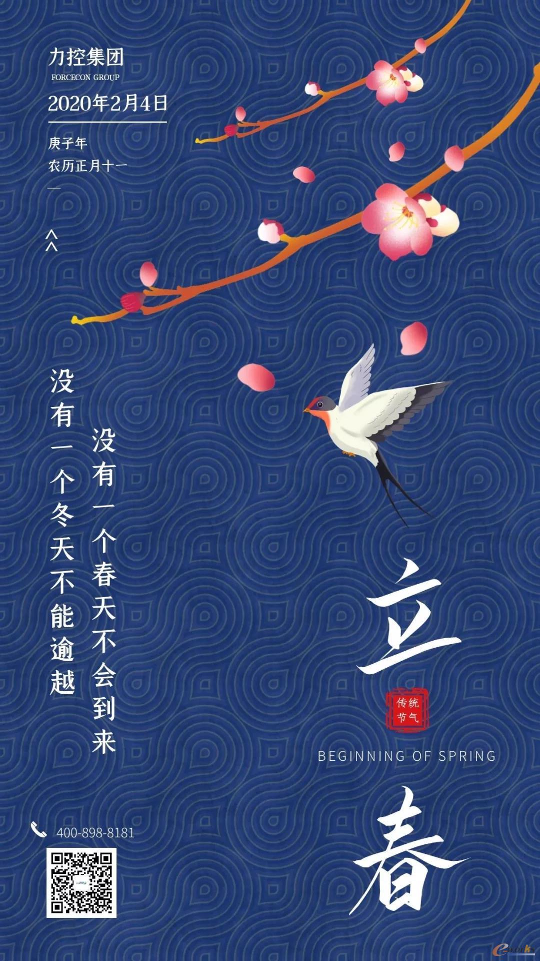疫情之下,究竟哪种企业能最终脱颖而出