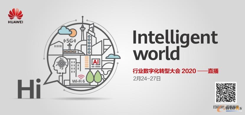 http://www.e-works.net.cn/News/articleimage/20202/132266540986800226_new.jpeg