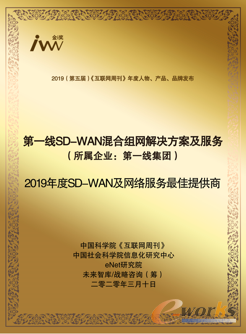 http://www.e-works.net.cn/News/articleimage/20203/132284587551801924_new.png