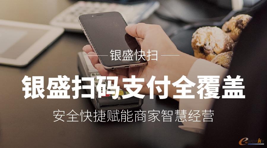 http://www.e-works.net.cn/News/articleimage/20203/132300066438628972_new.jpeg