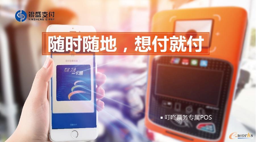 http://www.e-works.net.cn/News/articleimage/20203/132300066700660222_new.jpeg