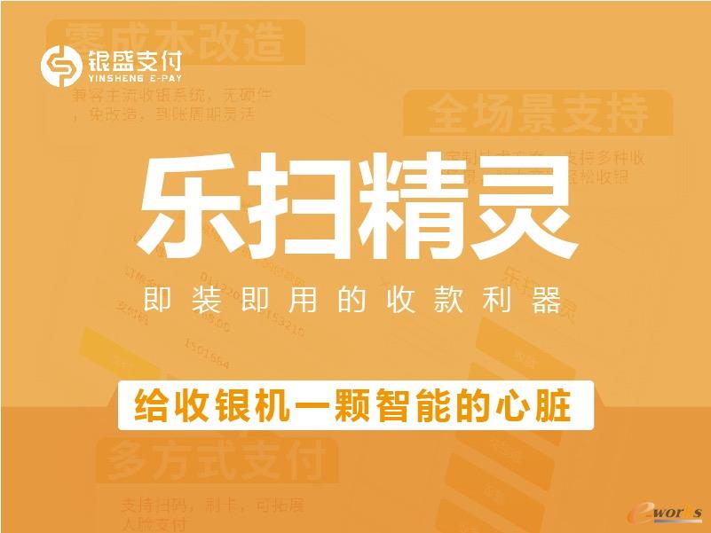 http://www.e-works.net.cn/News/articleimage/20203/132300067478003972_new.jpeg
