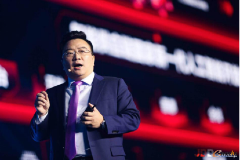 http://www.e-works.net.cn/News/articleimage/20204/132303742069722722_new.png