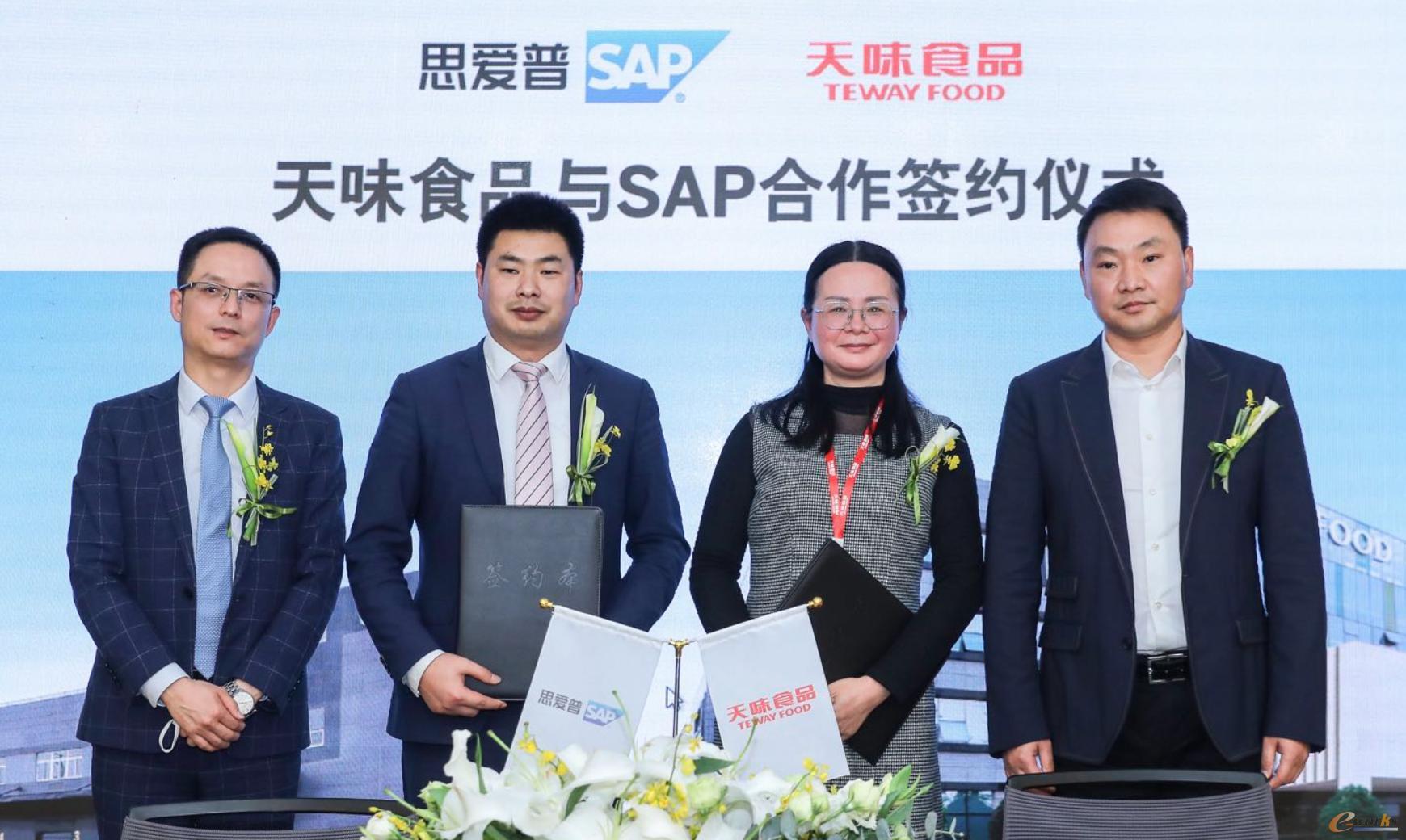 SAP