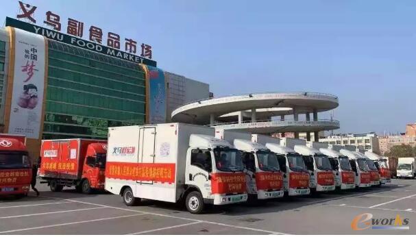 车企抗疫