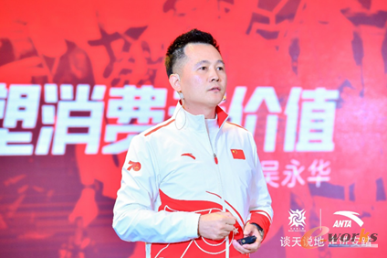 安踏集团执行董事、专业运动品牌群CEO、SAP项目总指挥吴永华