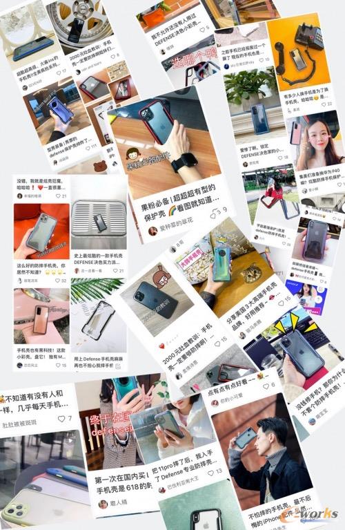 http://www.e-works.net.cn/News/articleimage/20204/132315707966918172_new.jpeg