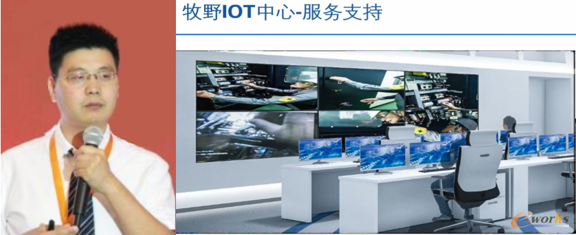 牧野中国应用技术部高级部长阮安晔介绍牧野机床革新的技术与服务