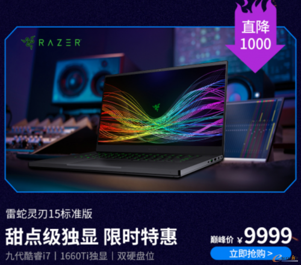 http://www.e-works.net.cn/News/articleimage/20205/132352159111420605_new.png