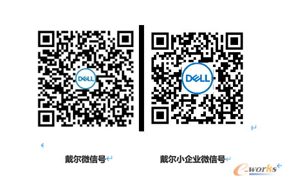 http://www.e-works.net.cn/News/articleimage/20206/132364208666211173_new.png