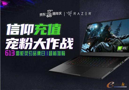 http://www.e-works.net.cn/News/articleimage/20206/132364226288576193_new.jpg
