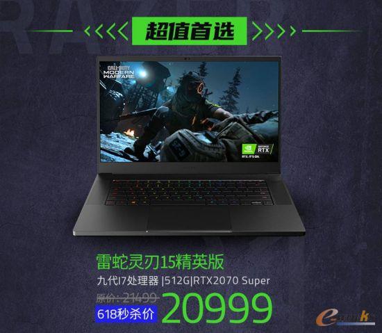 http://www.e-works.net.cn/News/articleimage/20206/132364226683576193_new.jpg