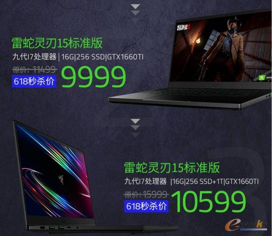 http://www.e-works.net.cn/News/articleimage/20206/132364227167169943_new.jpg
