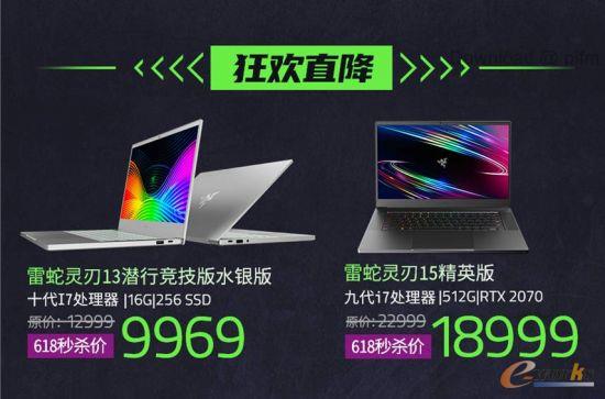 http://www.e-works.net.cn/News/articleimage/20206/132364228281701193_new.jpg