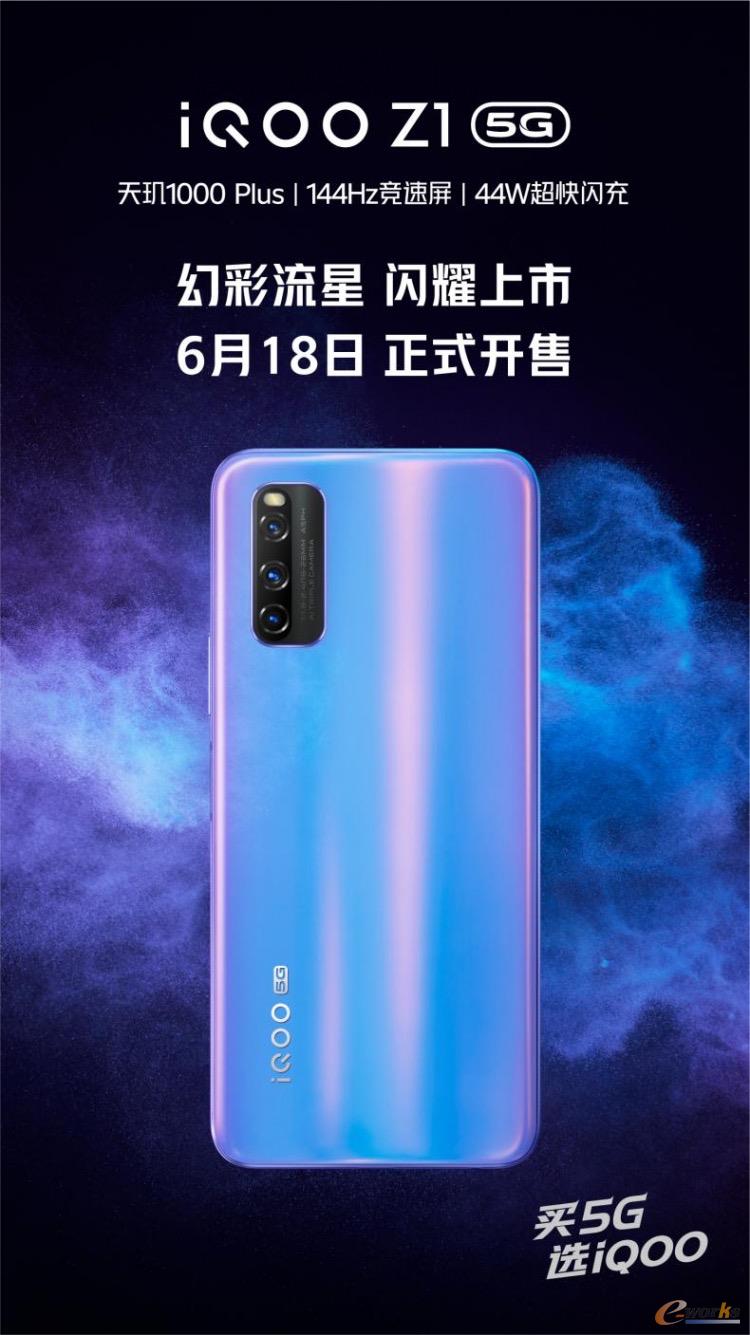 http://www.e-works.net.cn/News/articleimage/20206/132368586306501535_new.jpeg