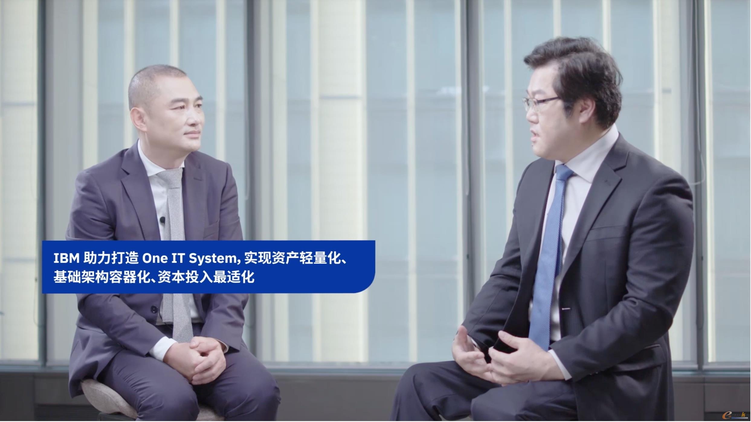 新享智云：IT运营新主张，高效应对“新常态”