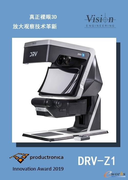 http://www.e-works.net.cn/News/articleimage/20206/132369444865793852_new.jpeg