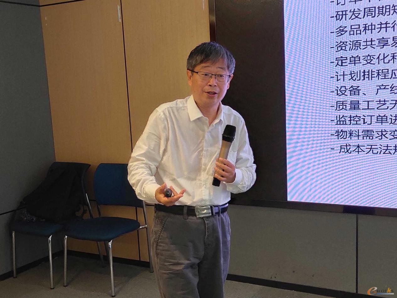APSS高级计划与排程研究协会会长蔡颖