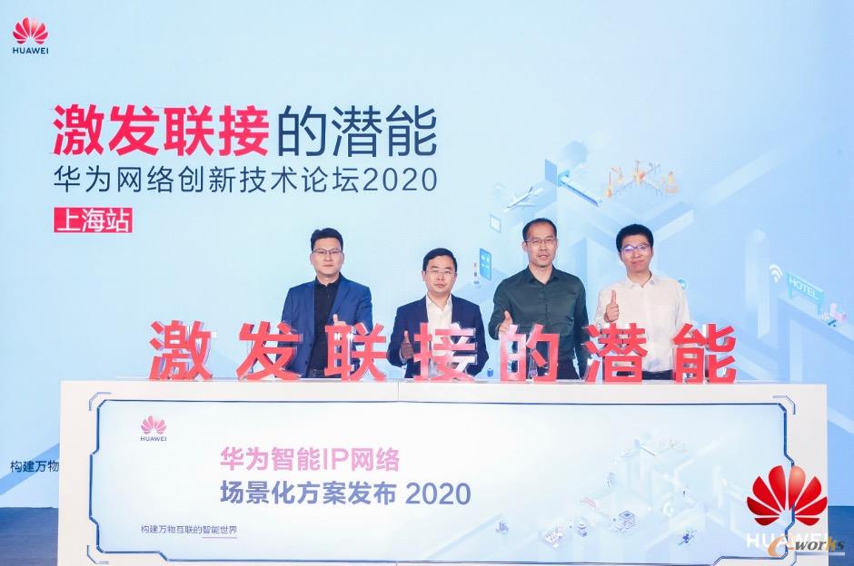 http://www.e-works.net.cn/News/articleimage/20206/132374790778760971_new.jpeg