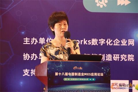 东方通信股份有限公司制造事业部信息经理周智坚