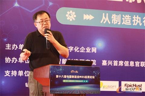 中国科学院沈阳自动化研究所彭慧研究员