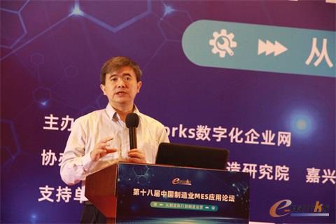 e-works总编黄培博士