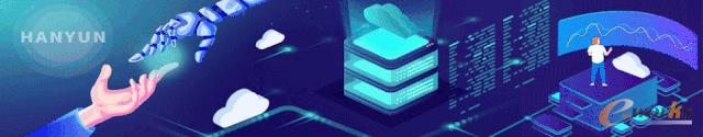 http://www.e-works.net.cn/News/articleimage/20207/132385045175898739_new.gif