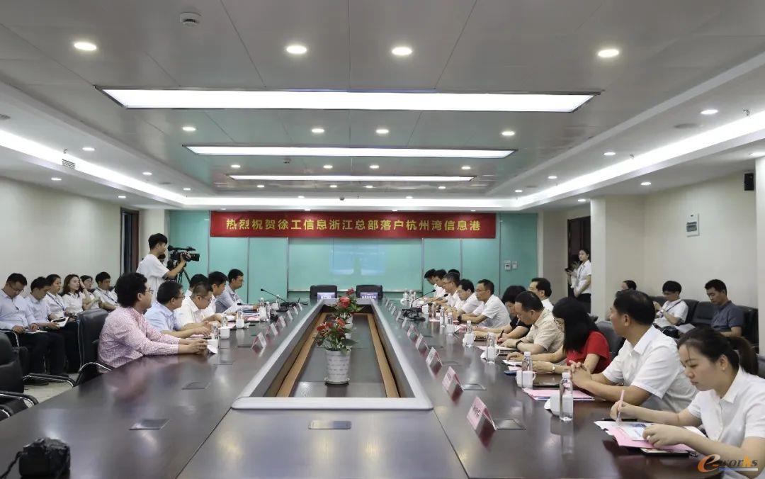 http://www.e-works.net.cn/News/articleimage/20207/132387426453074354_new.jpeg