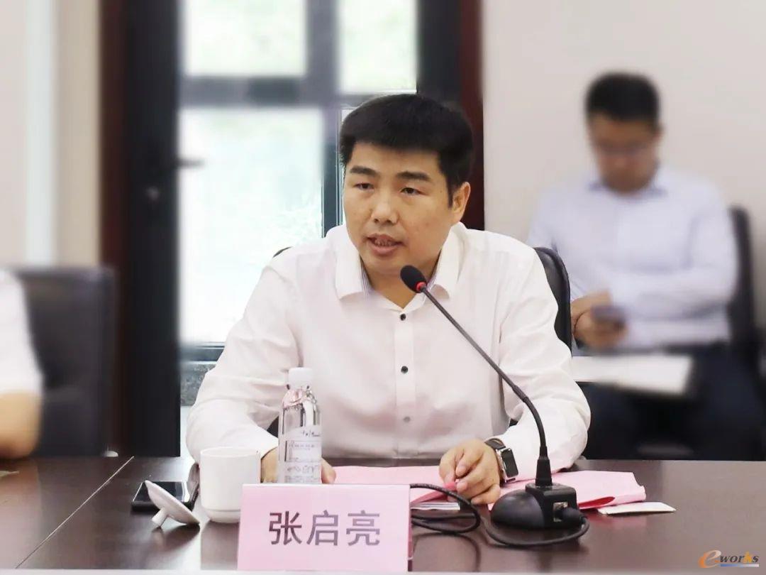 http://www.e-works.net.cn/News/articleimage/20207/132387426954480604_new.jpeg