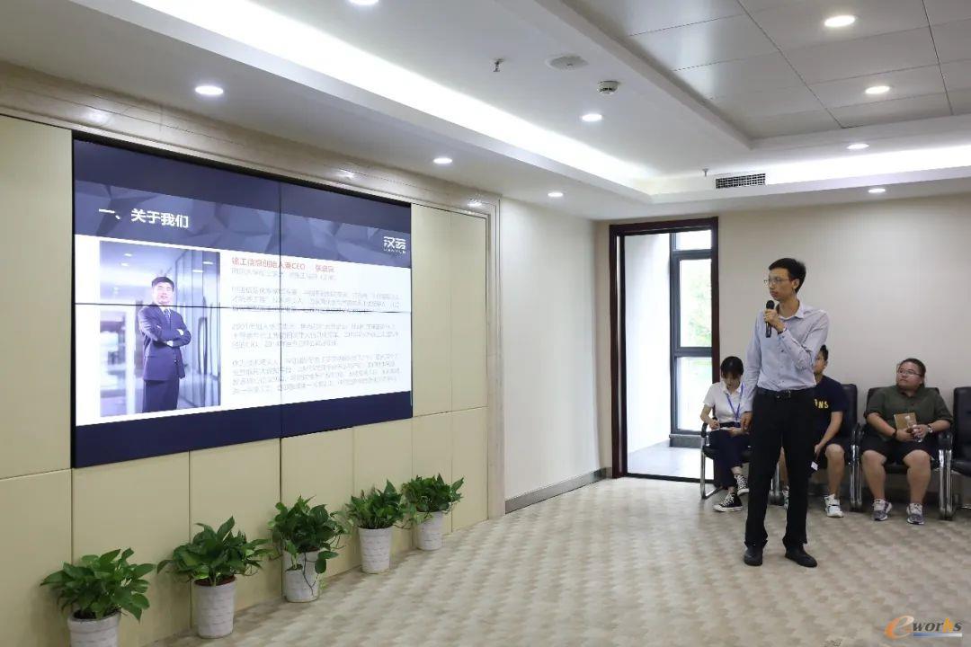 http://www.e-works.net.cn/News/articleimage/20207/132387427309011854_new.jpeg