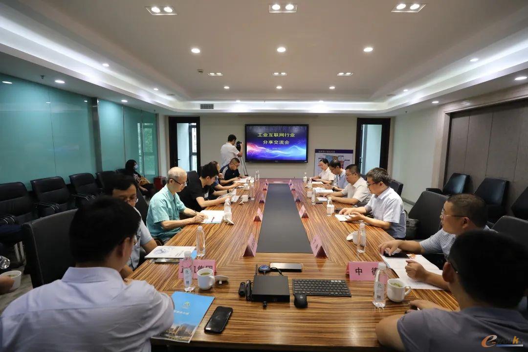 http://www.e-works.net.cn/News/articleimage/20207/132387427482449354_new.jpeg