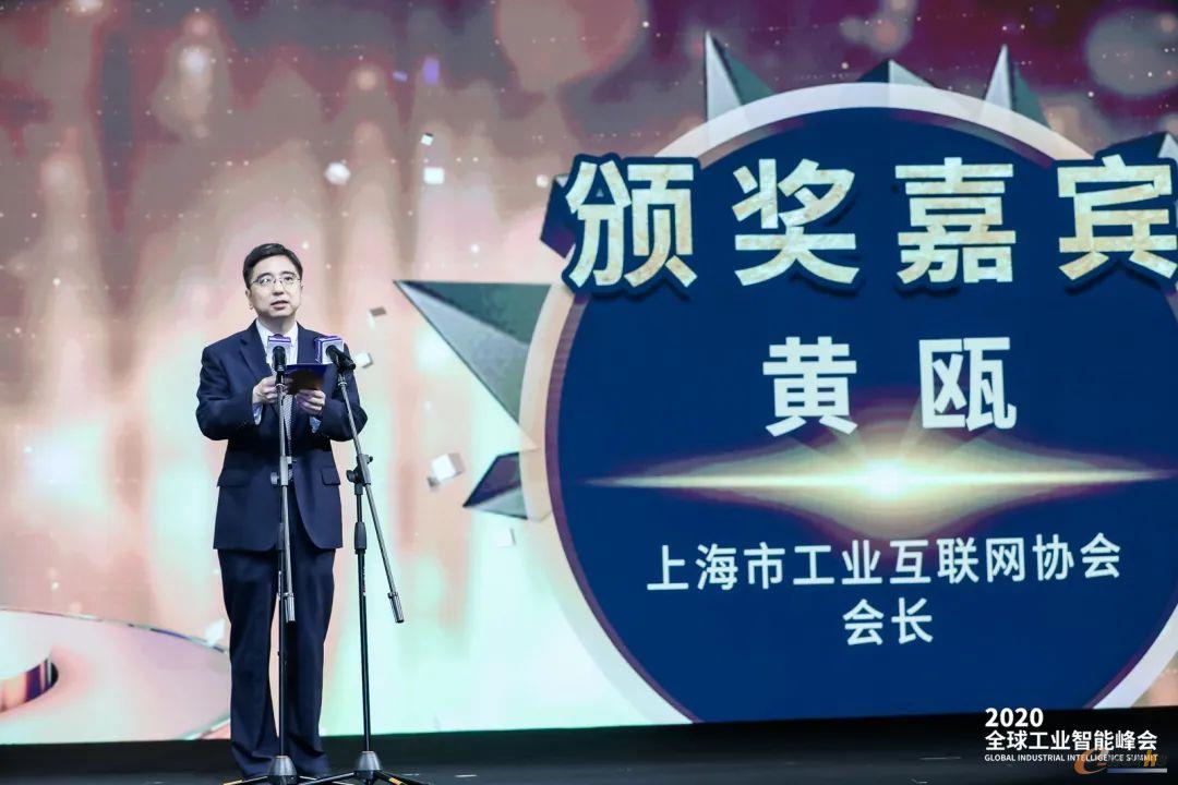 http://www.e-works.net.cn/News/articleimage/20207/132389250226811585_new.jpeg