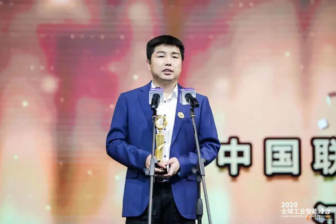 http://www.e-works.net.cn/News/articleimage/20207/132389251506655335_new.jpeg