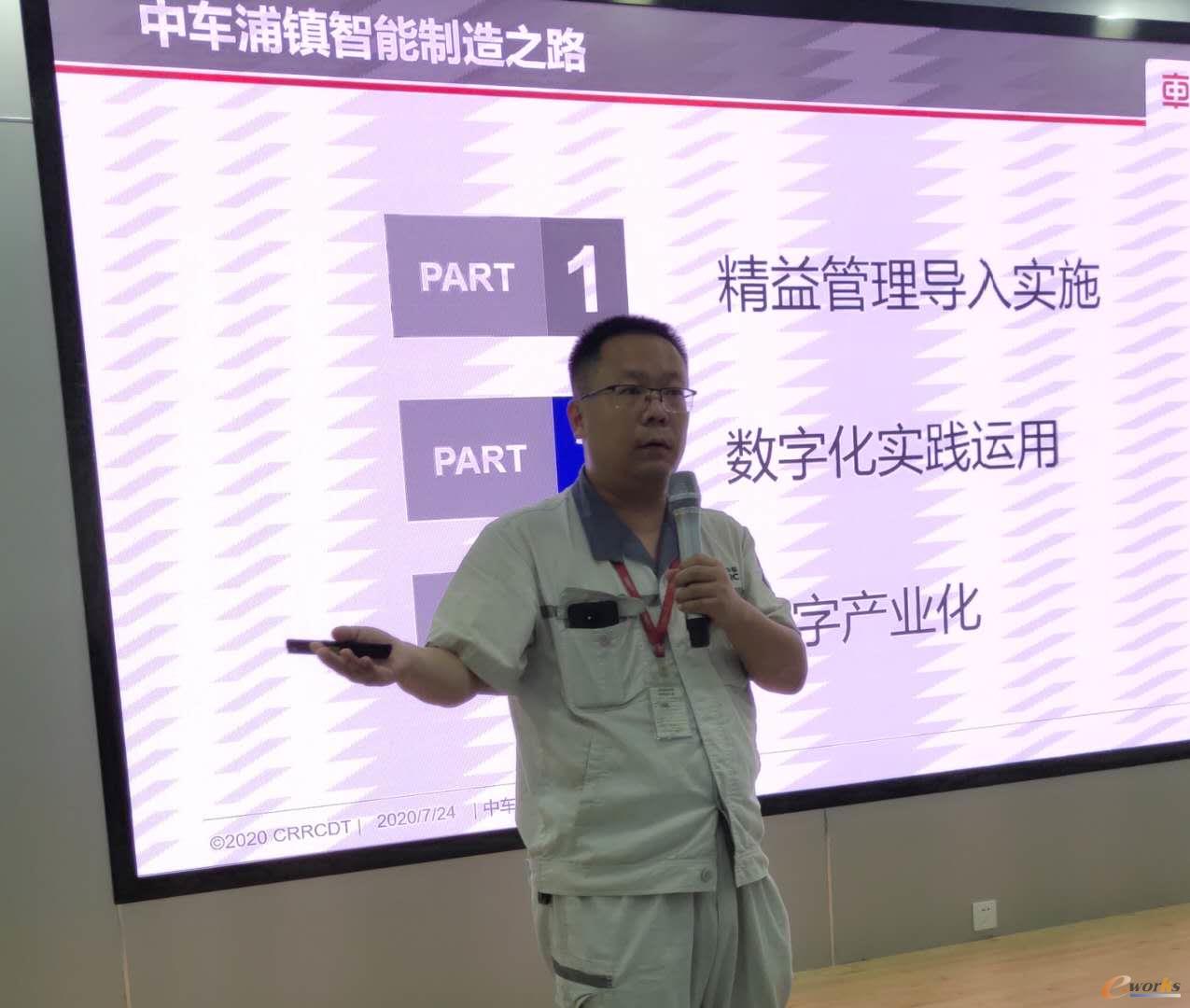 中车浦镇党委副书记、副总经理、中车数字董事长李立